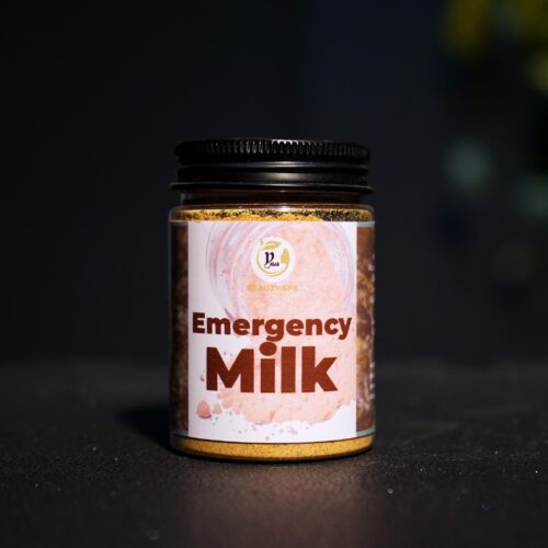DSC08557 Emergency Milk