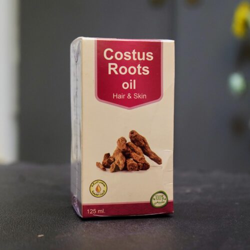 DSC08721 Costus Roots oil Hair & Skin